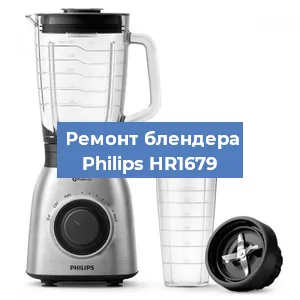Замена щеток на блендере Philips HR1679 в Ростове-на-Дону